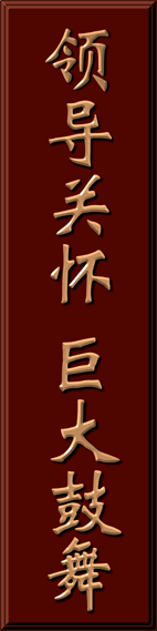 J9国际集团(中国)-官方网站