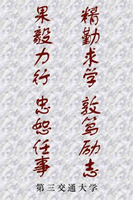 J9国际集团(中国)-官方网站