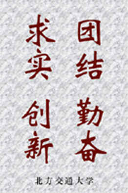 J9国际集团(中国)-官方网站
